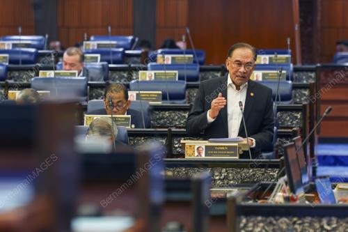 DATUK SERI ANWAR IBRAHIM