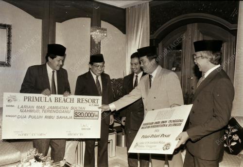 TENGKU MIZAN ZAINAL ABIDIN