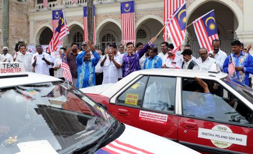DATUK RAJA NONG CHIK RAJA ZAINAL ABIDIN