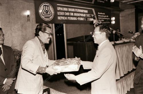 TAN SRI DATUK AMAR ONG KEE HUI
