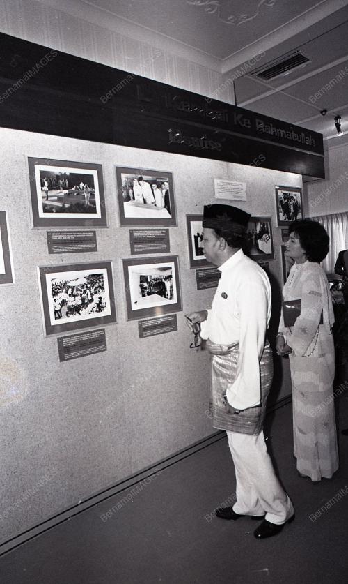MEMORIAL TUN ABDUL RAZAK