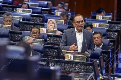 DATUK SERI ANWAR IBRAHIM