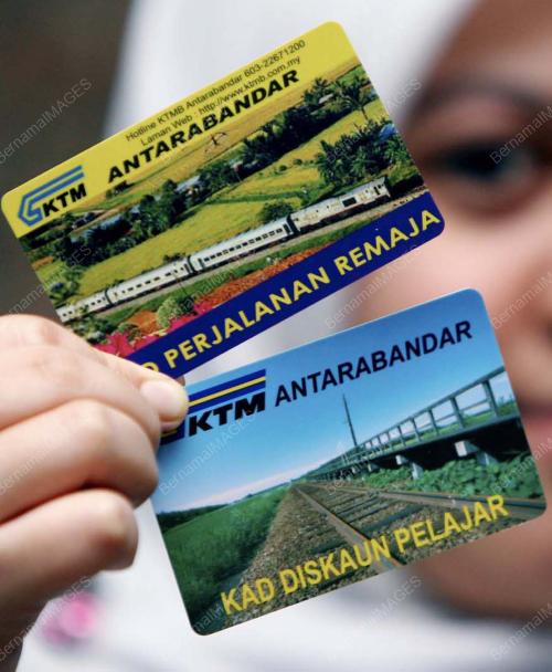 KTMB