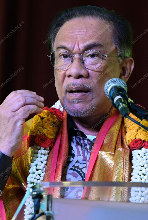 DATUK SERI ANWAR IBRAHIM