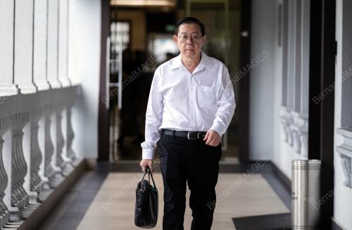 LIM GUAN ENG