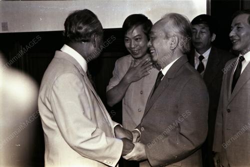 GENERAL VO NGUYEN GIAP