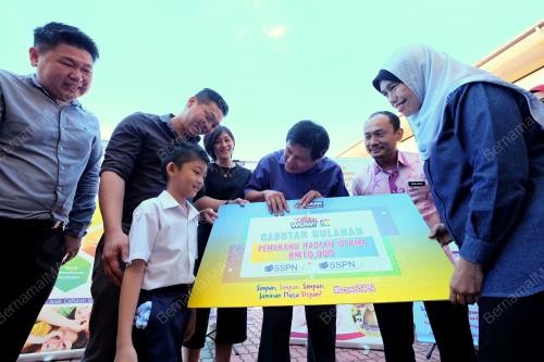 KL07_05102017_PTPTN_BN201710047366