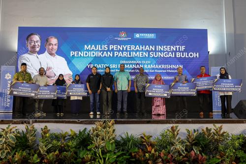 DATUK SERI R RAMANAN