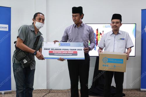 MOHD SABIRIN MOHD SARBINI