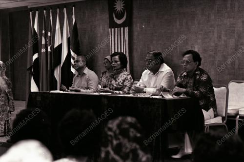 DATUK AISHAH GHANI