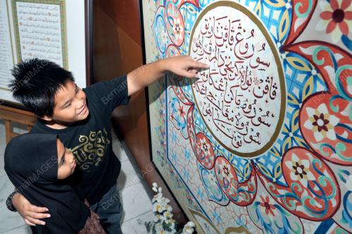 TUNKU_SYED_FAIZUDDIN