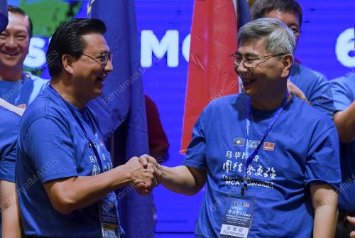 KL07_06012018_MCA_GERAKAN_BN201801045278