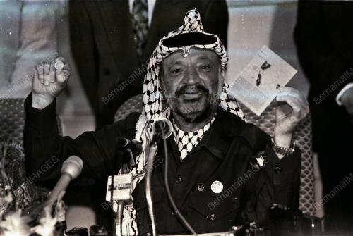 SIDANG AKHBAR YASSER ARAFAT