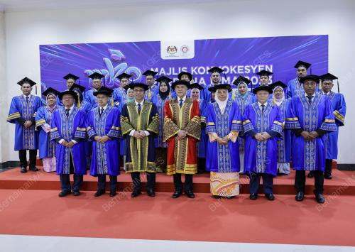 DATUK SERI DR AHMAD ZAHID HAMIDI