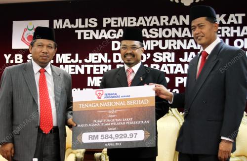 DATUK SERI JAMIL KHIR BAHAROM