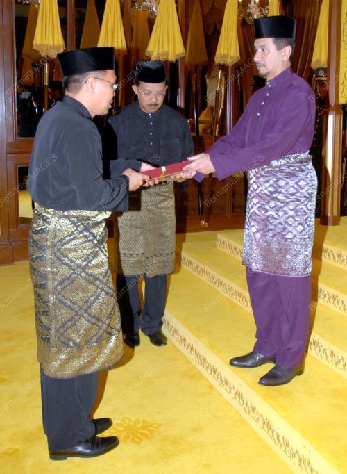 TUANKU MIZAN ZAINAL ABIDIN