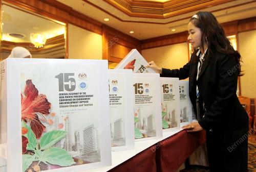 PERSIDANGAN APPCED KE 15