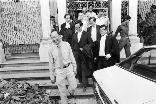 MAHKAMAH TINGGI