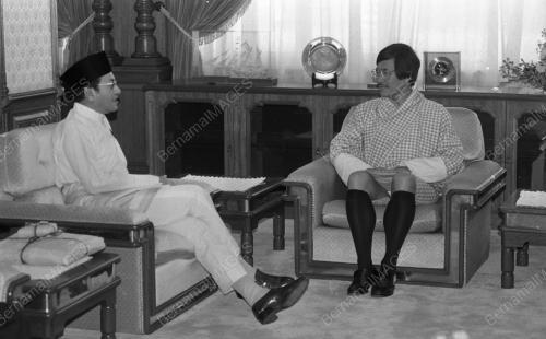 MENTERI BHUTAN