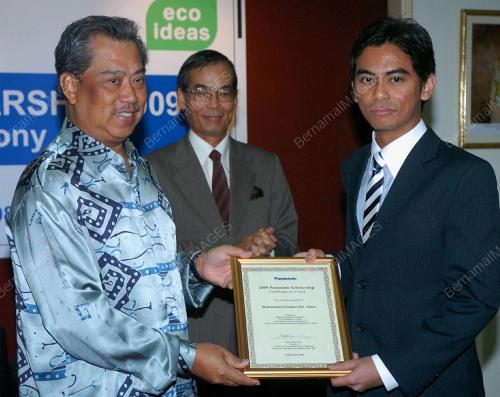MUHYIDDIN MOHD YASSIN