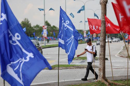 PILIHAN RAYA UMUM KE-15
