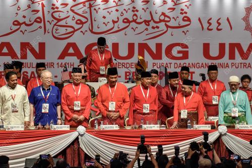 PERHIMPUNAN AGUNG UMNO 2019