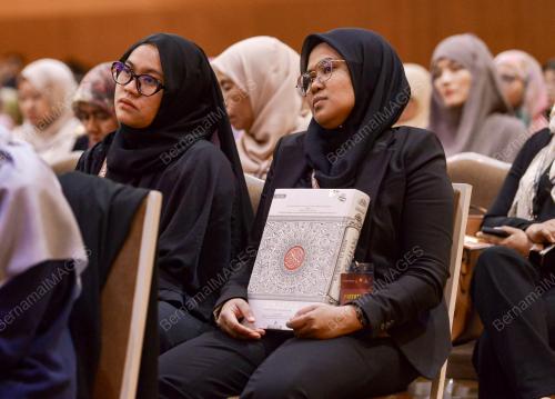 QURAN CONVENTION 2025