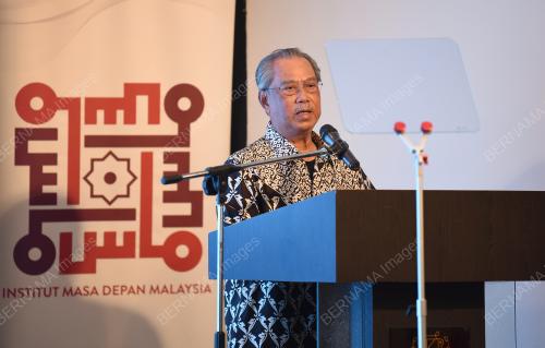 TAN SRI MUHYIDDIN YASSIN