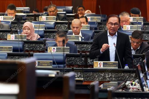 DATUK SERI ANWAR IBRAHIM