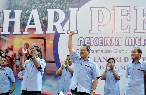 TAN SRI MUHYIDDIN YASSIN