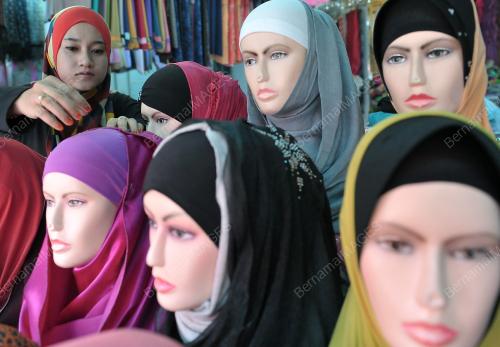 TUDUNG