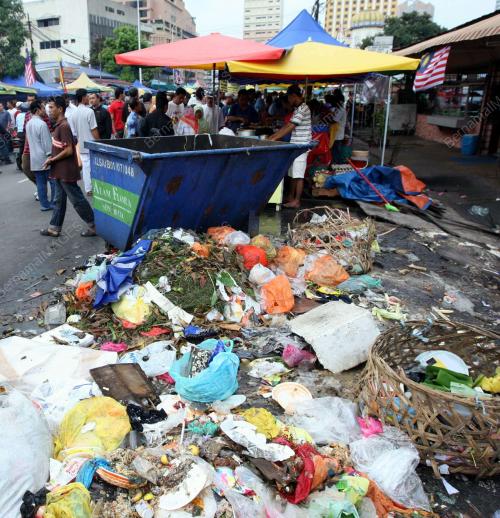 SAMPAH