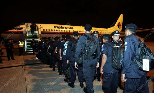 PASUKAN FORMED POLICE UNIT