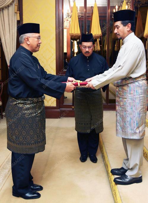 TUANKU MIZAN ZAINAL ABIDIN