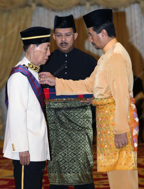 TUANKU MIZAN ZAINAL ABIDIN