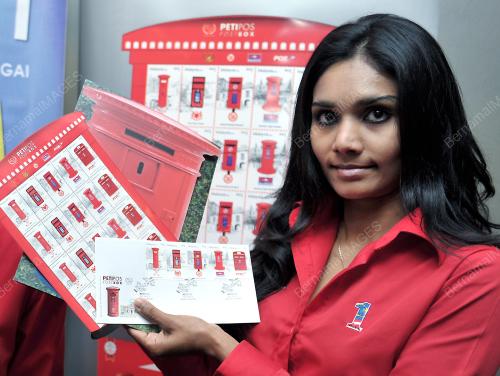 POS MALAYSIA BERHAD