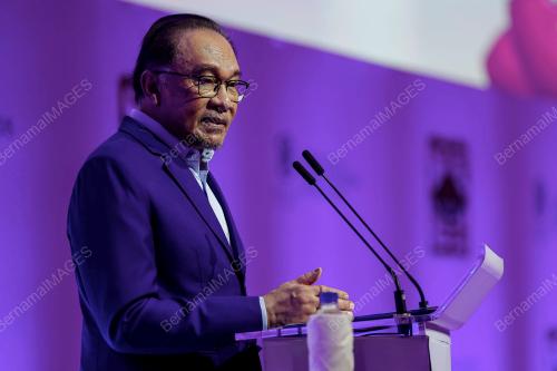 DATUK SERI ANWAR IBRAHIM