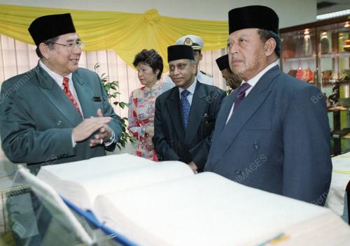 SYED SIRAJUDDIN SYED PUTRA JAMALULLAIL