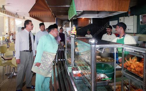 TUANKU SYED SIRAJUDDIN SYED JAMALULLAIL