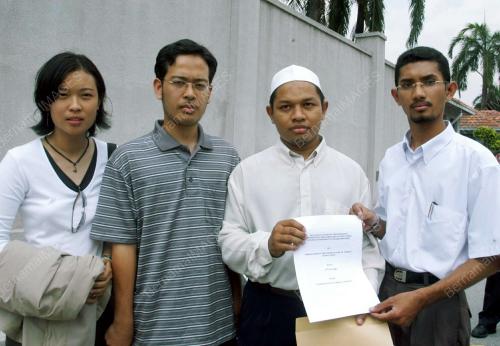 BANTAHAN AMAN