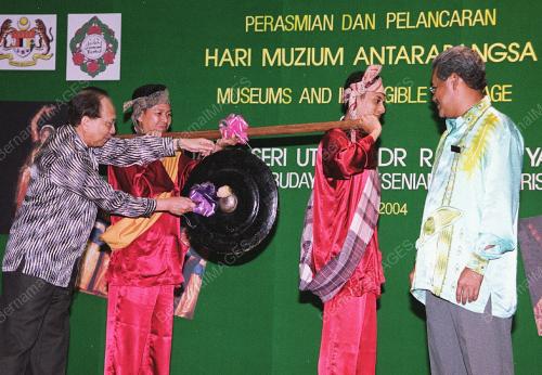 RAIS YATIM_MUZIUM NEGARA