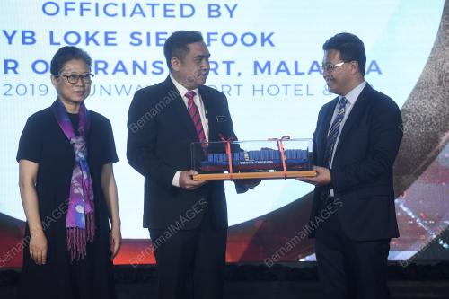 KL07_08042019_COSCO_BN201904055646