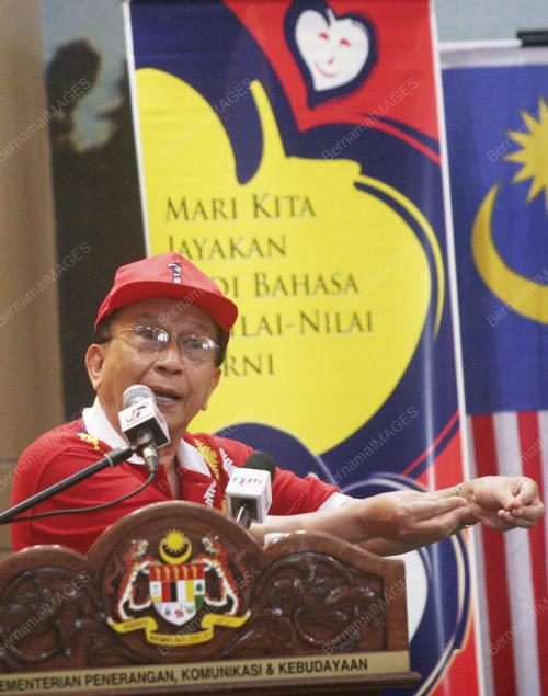 RAIS YATIM