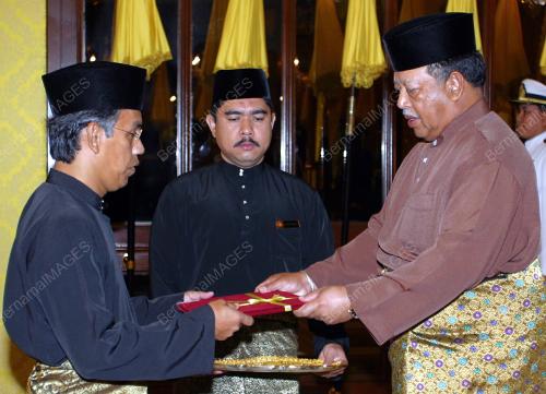 TUANKU SYED SIRAJUDDIN SYED PUTRA JAMALULLAIL