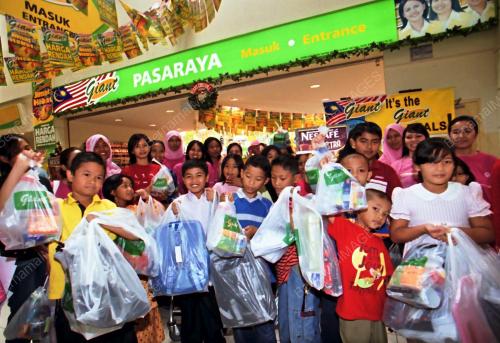 PUTERI WANGSA MAJU