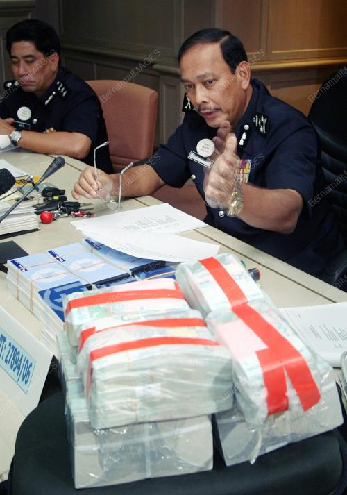 PENIPUAN DALAM URUSAN PELABURAN