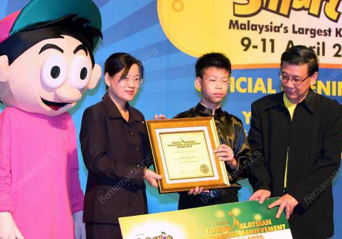 HENG SEAI KIE