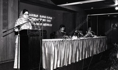 DATUK AISHAH GHANI