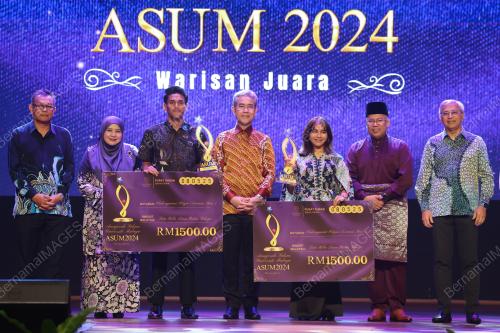 ANUGERAH SUKAN UNIVERSITI MALAYA (ASUM 2024)
