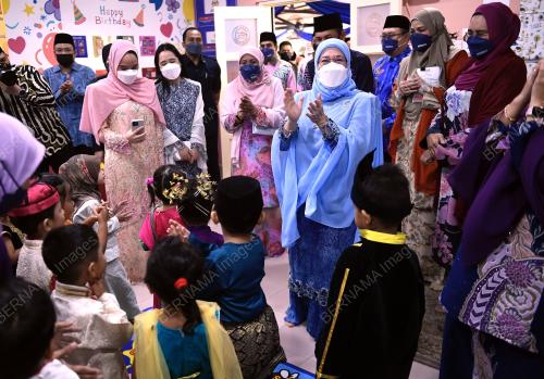 TUNKU HAJAH AZIZAH AMINAH MAIMUNAH ISKANDARIAH